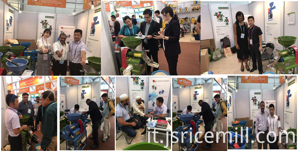 Agriculture Rice Mill Machine exhibition